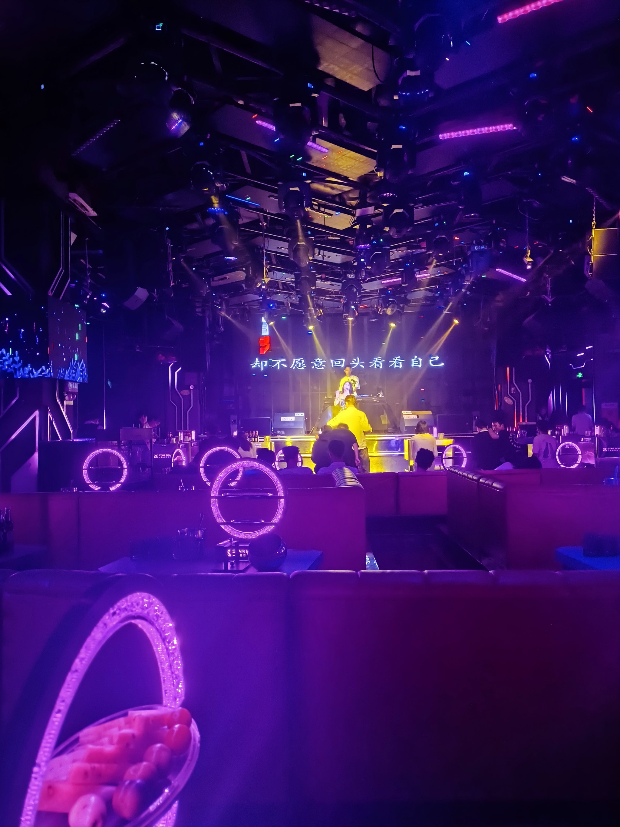 新乡商务ktv精彩玩法推荐-原阳县ktv预定