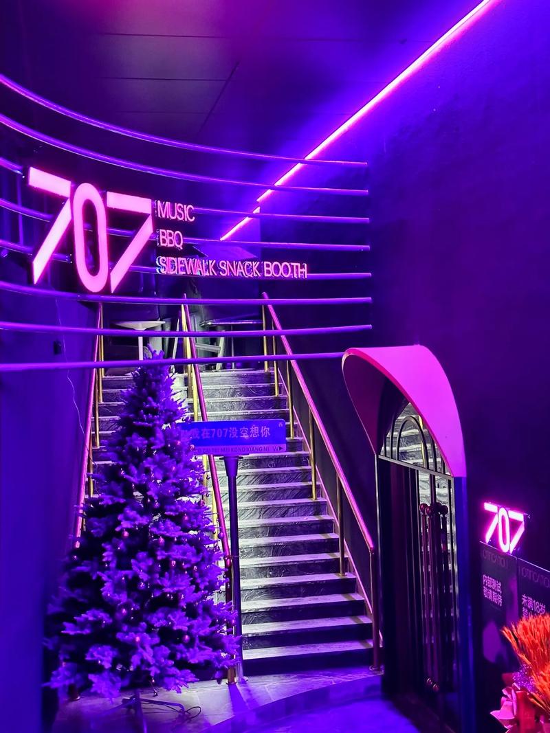 新乡商务ktv尊享高端商务ktv体验-原阳县ktv预定